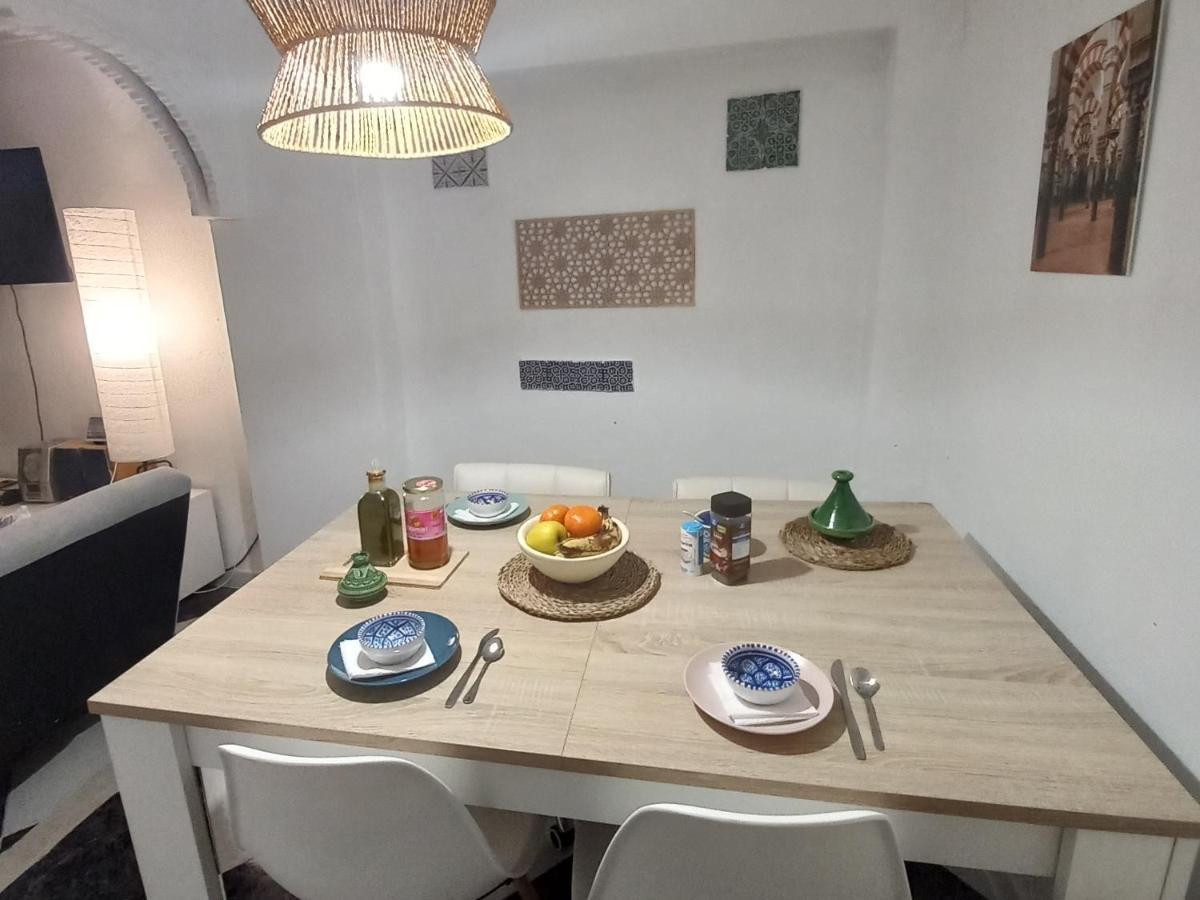 Guesthouse Jazmines Mozarabes # Wifi Баэна Экстерьер фото